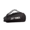 Yonex Team Racketbag 42529EX - Zwart - Afbeelding 3
